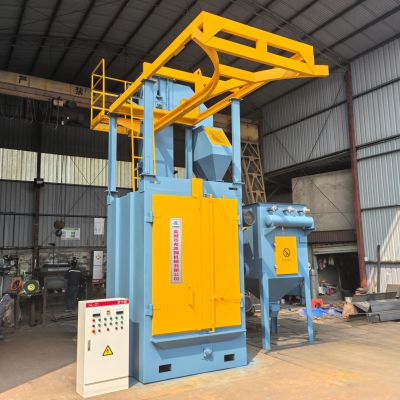 吊鉤式拋丸機(jī)